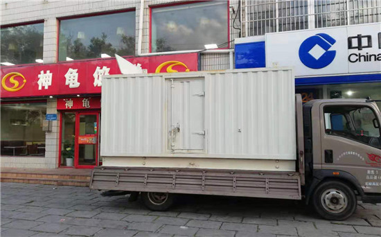 呼玛发电车出租