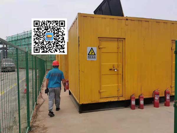 呼玛出租发电机常规保养内容