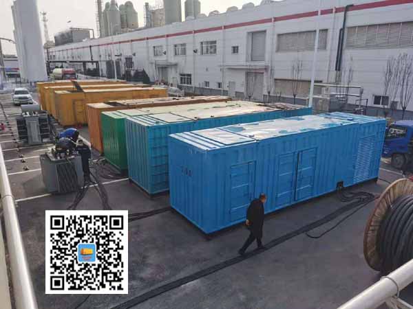 呼玛出租发电机