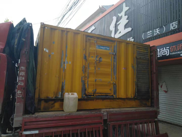 呼玛发电机组的结构分析及功能原理