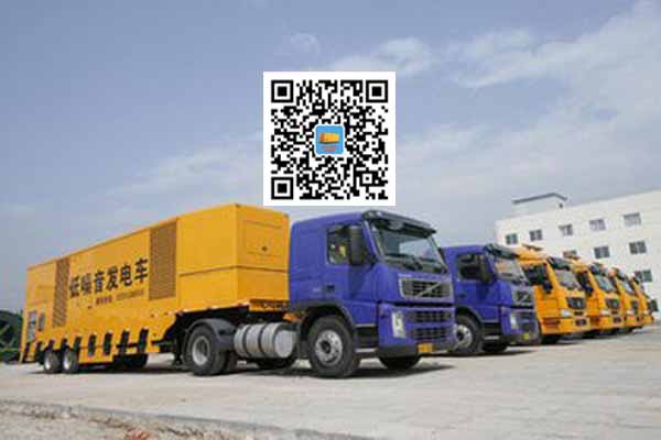 呼玛发电车出租-发电机要注意做好保养工作