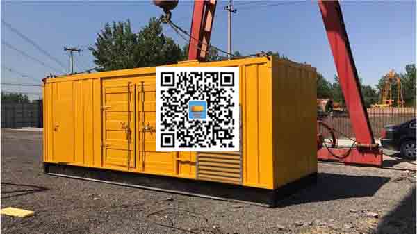 呼玛发电车出租-关于柴油发电机组水箱污垢的产生与清理