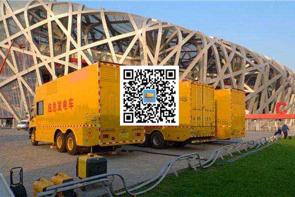 呼玛发电车出租-发电机常见故障及处理方法