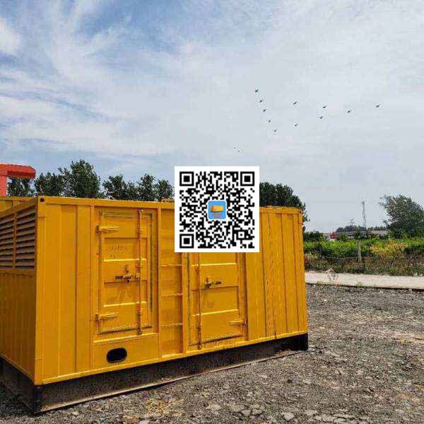 呼玛发电机出租发电机电刷的结构与作用是什么