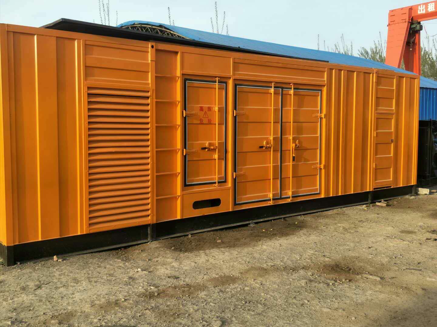 呼玛如何判断柴油发电机组的蓄电池是否出现硫化现象？